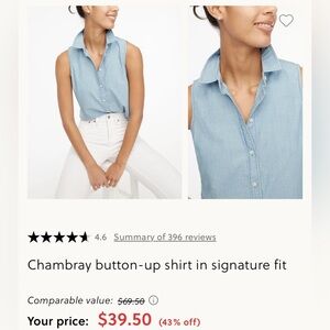 J. Crew Factory women’s chambray sleeveless button-up shirt